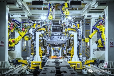 緊抓數字化轉型新機遇 打造智能制造新標桿——王傳福引領趨勢資產管理新方向